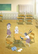 Asobi Asobase Specials