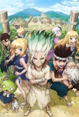 Manga cover