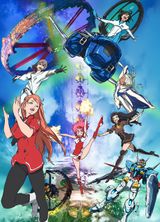 Gundam Reconguista in G I: Go! Core Fighter