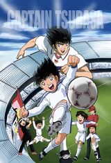 Manga cover