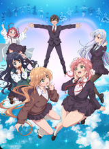 Manga cover
