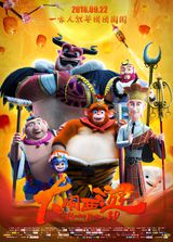 Monkey Magic / Adventure in Journey to the West