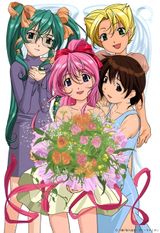 Steel Angel Kurumi Zero