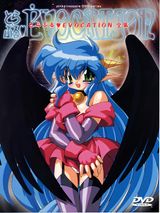 Manga cover