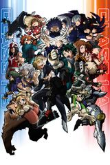 Manga cover