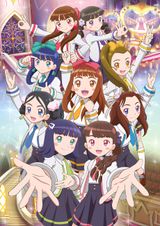 Garugaku Sei Girls Square Gakuin