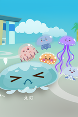 Enoshimans Spin-off: Kurage no Soudan