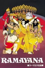 Ramayana: The Legend of Prince Rama