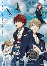 Dance with Devils: Fortuna