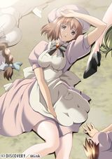 Manga cover
