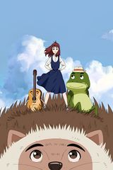 Ireesha, The Daughter of Elf-king