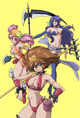 Manga cover