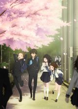 Manga cover