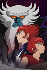 Genma Wars