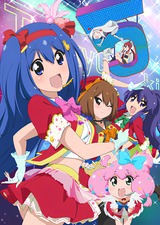 Teekyu 5 Specials