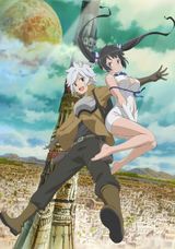 Manga cover
