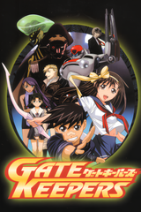Gate Keepers