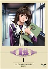 Manga cover