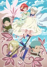 Snow White with the Red Hair 2