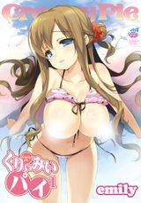 Manga cover