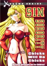 Manga cover