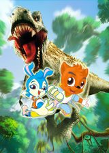 Hong Mao Lan Tu: Konglong Shijie