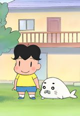 Shonen Ashibe GO! GO! Goma-chan