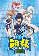 Keijo Special