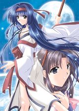 Manga cover