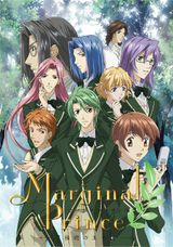 Manga cover