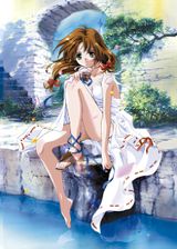 Manga cover