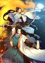 Fighter of the Destiny SS3