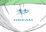 Dream