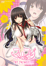 Manga cover