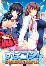 Manga cover
