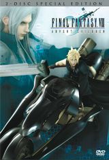 Final Fantasy VII: Advent Children - Venice Film Festival Footage