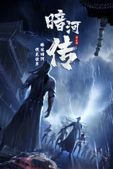 Manga cover