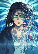 Manga cover