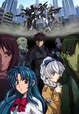 Manga cover