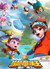 Mengxiang Zhaohuan Wang 2nd Season