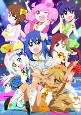 Teekyu 6 Specials