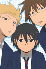 Daily Lives of High School Boys Specials