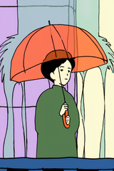 Yomoyama Short Stories