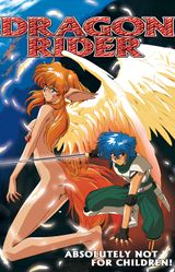 Manga cover