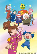 Kasumin 2nd Season
