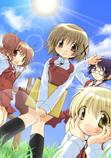 Manga cover