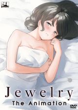 Manga cover