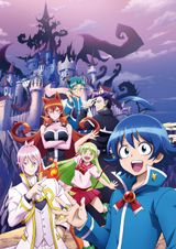 Welcome to Demon School! Iruma-kun