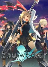 Soul Worker: Your Destiny Awaits