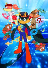 Kaiketsu Zorori Movie Zz No Himitsu